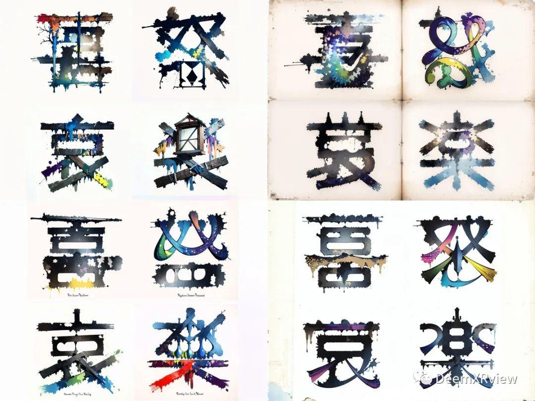 Stable Diffusion |用AI生成艺术字体效果 Stable Diffusion |用AI生成艺术字体效果